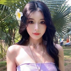 Jing Yi